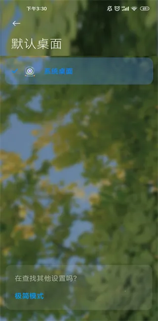 MIUIϵͳ����