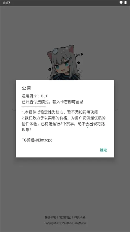 �����ǿ��(��Ϸ�������)