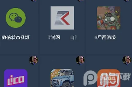 �����ǿ��(��Ϸ�������)