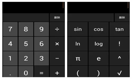 �ٶȼ�����2026���°汾