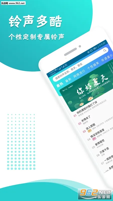 �������(������Դ����)