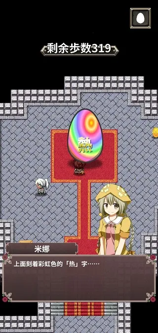 �ڴ�ũ��2026�ٷ�����