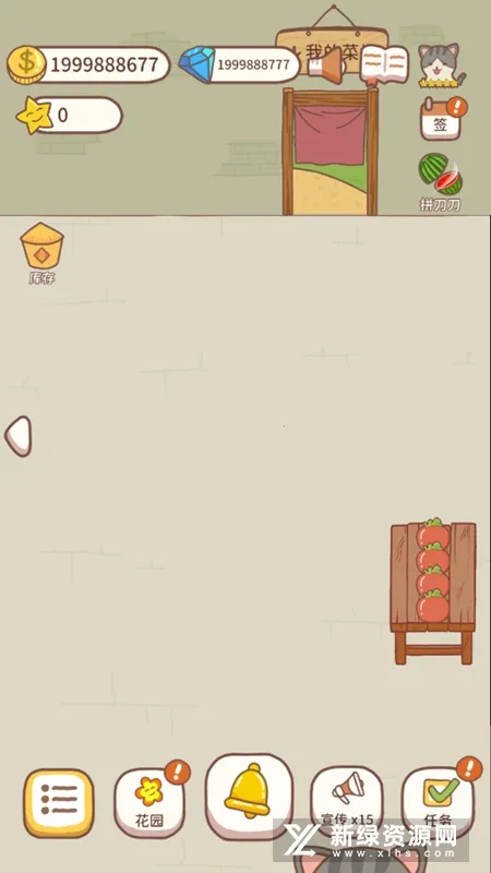 �ڴ�ũ��2026�ٷ�����