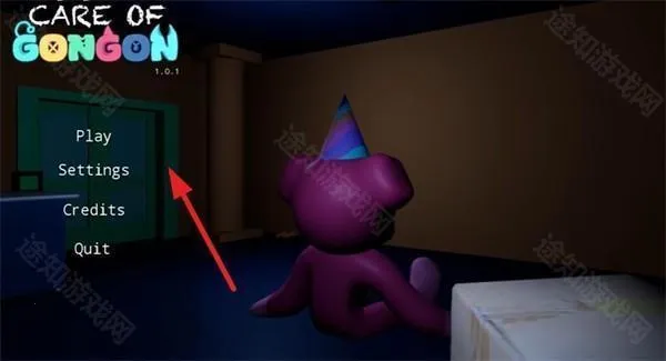 贡贡托儿所第二章安卓版手机版 贡贡托儿所第二章安卓版手机版