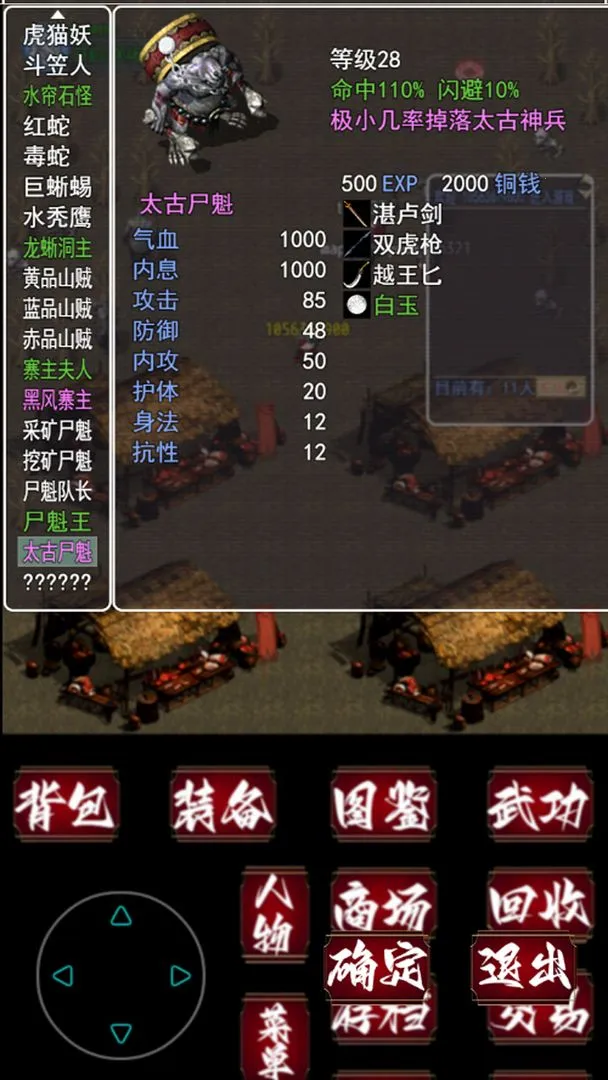 ׷�佣��(����ð����Ϸ)