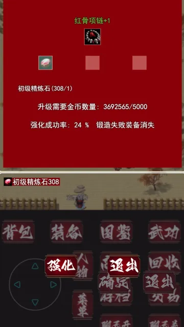 ׷�佣��(����ð����Ϸ)