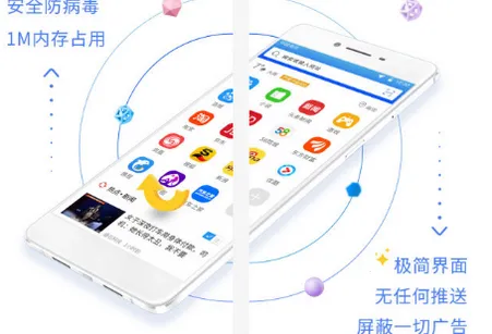 QP�����(�ֻ������)