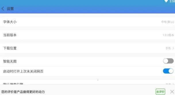 QP�����(�ֻ������)