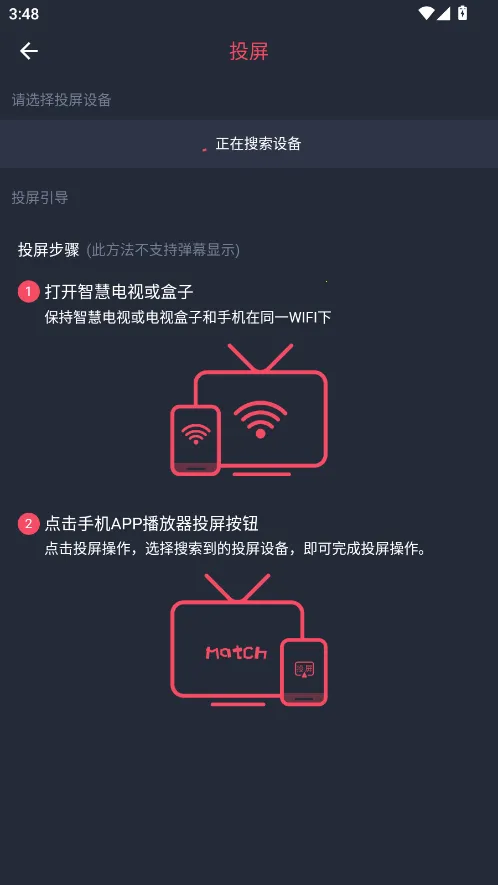 ��Ȧ(����׷������)