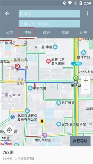 �������ǵ�ͼ��Ѱ�