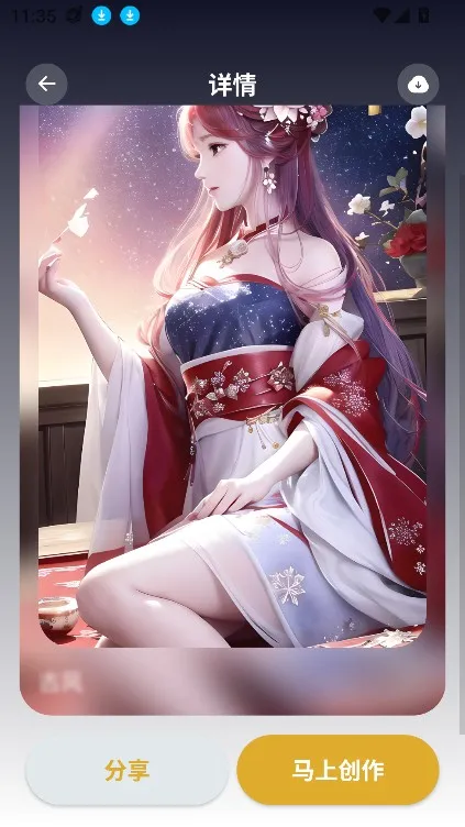 Stable Diffusion�滭