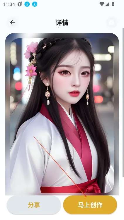 Stable Diffusion�滭(AI��ͼ����)