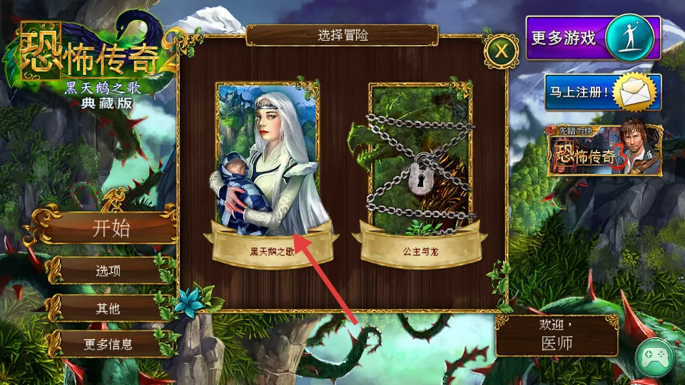 �ֲ�����2�����֮��2026�ٷ�����