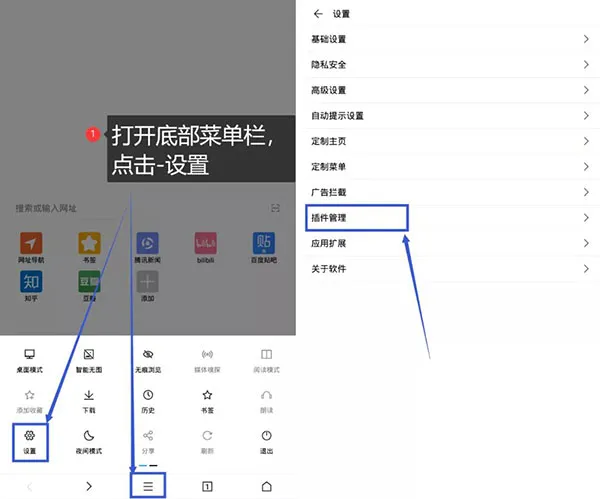 ���������(�ֻ������)