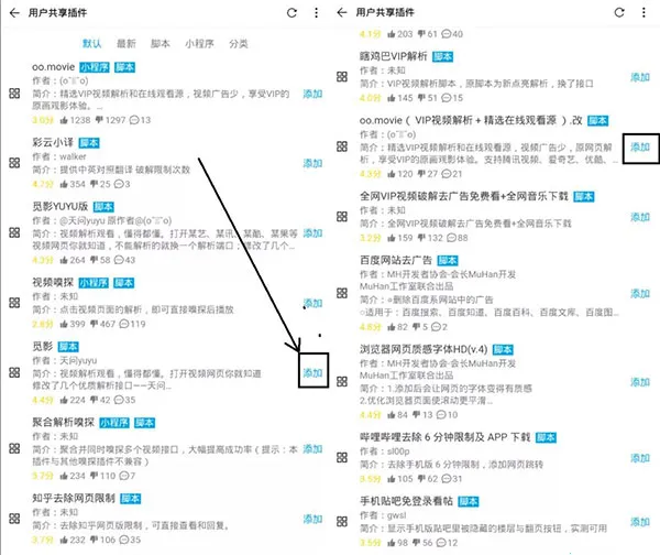 ���������(�ֻ������)