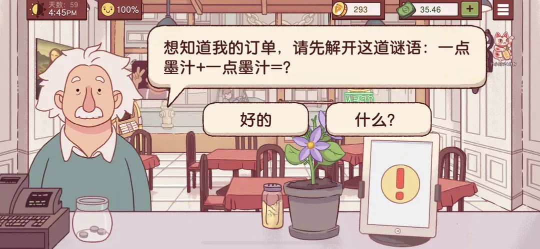 �ɿڵı���2026�ٷ�����