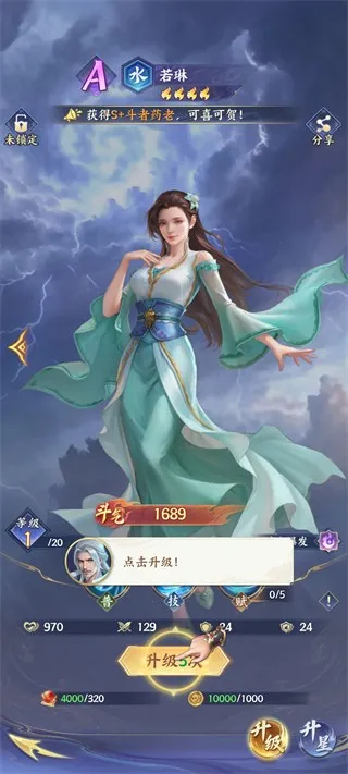 ���Ʋ�������ֻ���