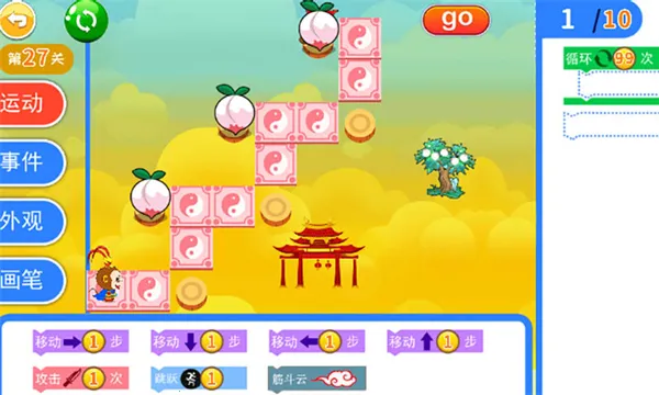 ��ͯ�������2026�ٷ����°汾