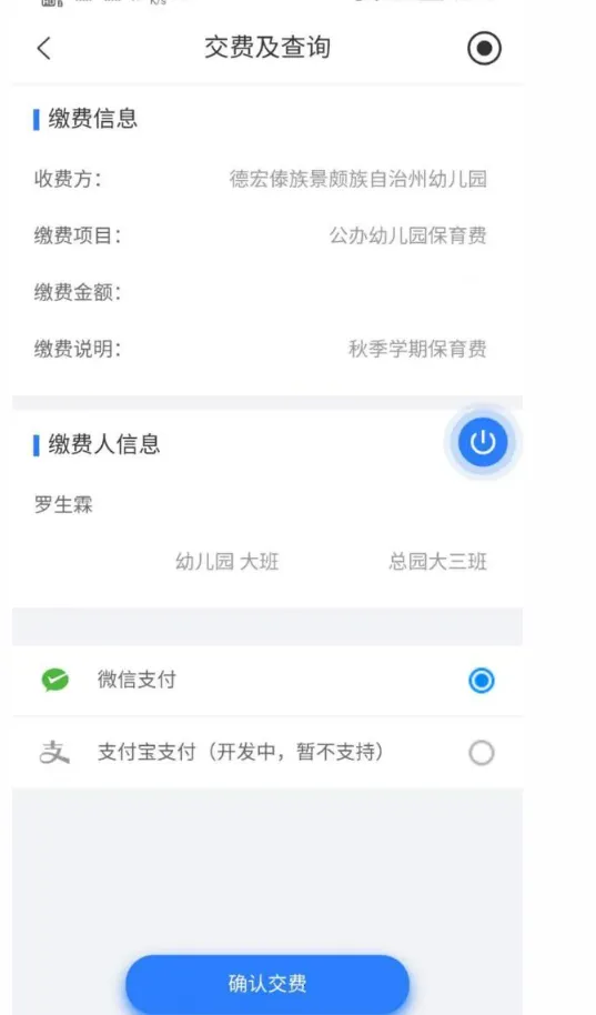 ����2026�ٷ����°汾