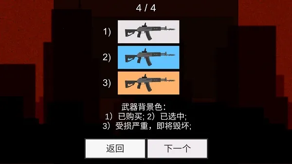 ��ʬ�ո����(��ʬ�����Ϸ)