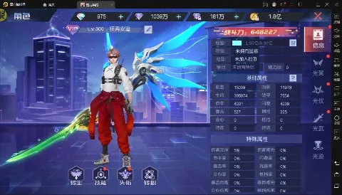 魔力契约最新手机版 魔力契约最新手机版