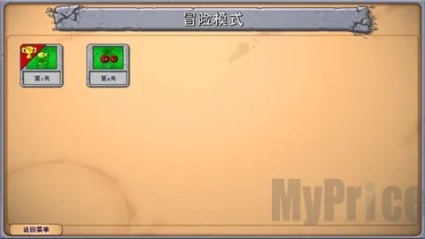 ֲ���ս��ʬ2026���°汾