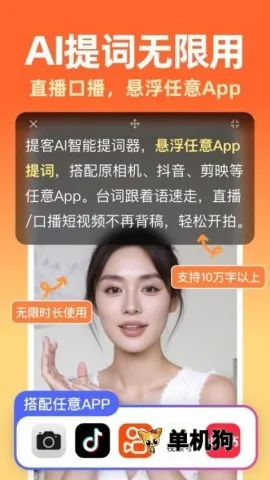 ��������ֻ���