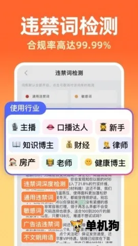 ��������ֻ���