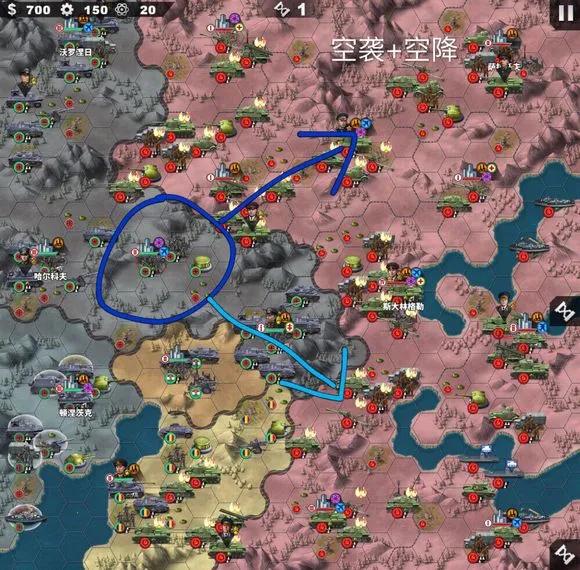 World Conqueror 42026官方正版 World Conqueror 42026官方正版