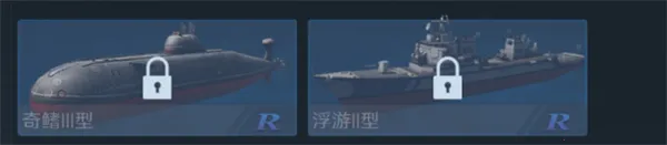 ��η����(��ս��������)