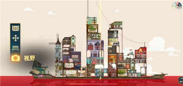 ����ɴ�2026�ٷ����°汾