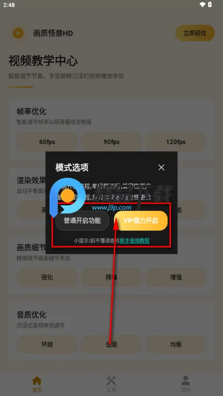 ���ʹ��޹ٷ�����