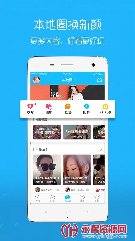 E����2026���°汾