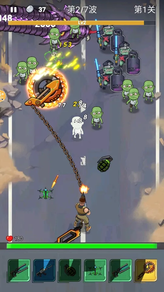 子弹无限射击破解版 子弹无限射击破解版