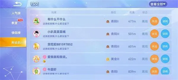 ̰���ߴ���ս�ٷ�����