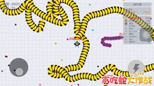 ̰���ߴ���ս�ٷ�����