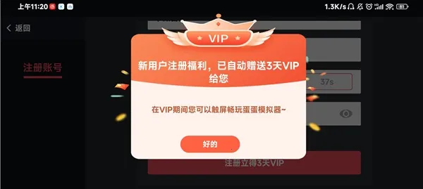 ����ģ��������