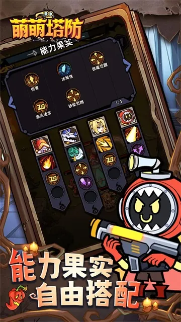 �������������ֻ���