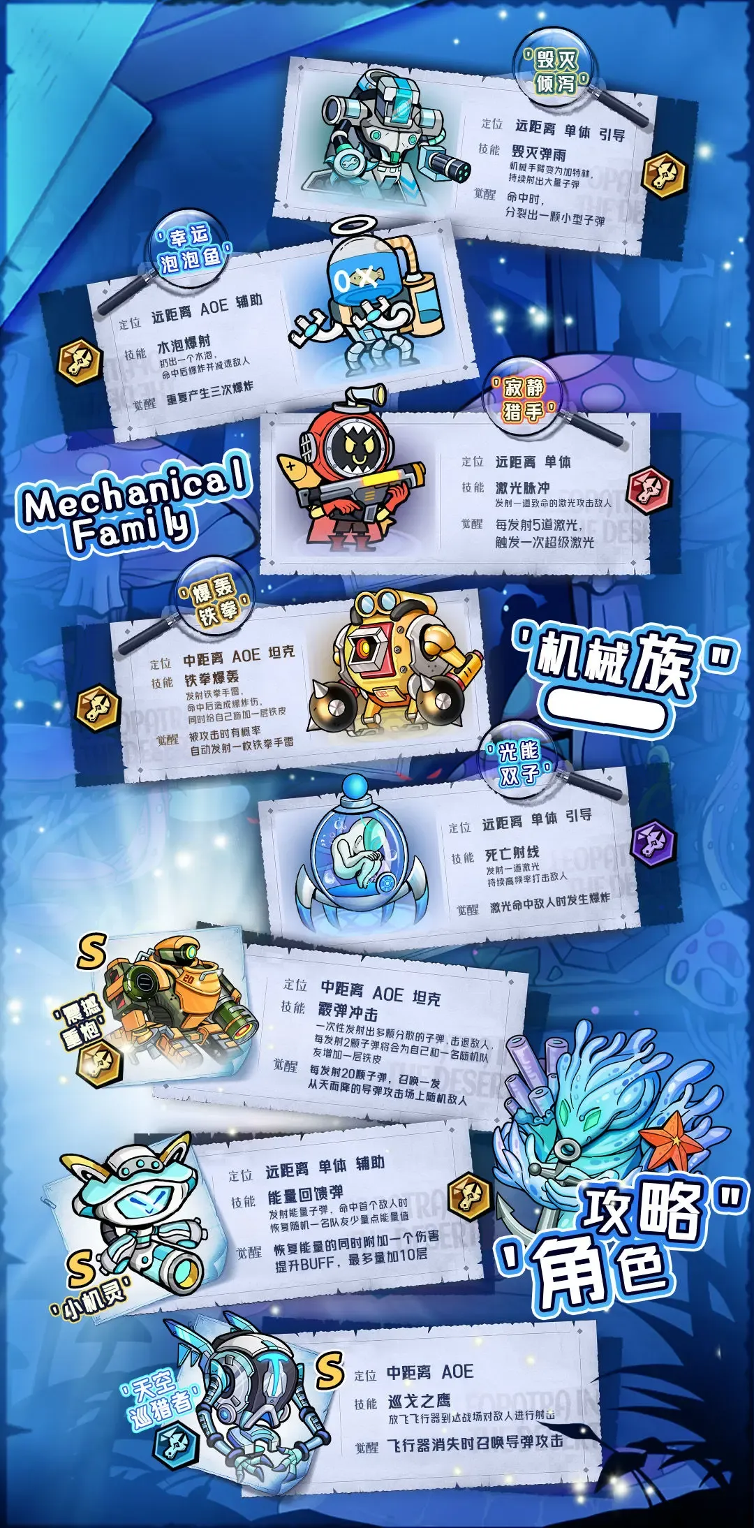 �������������ֻ���