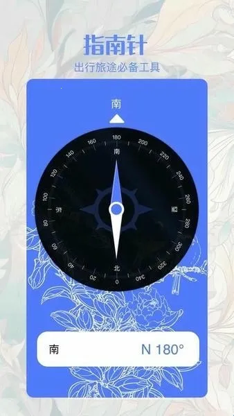 ��ͬ�����������ֻ���