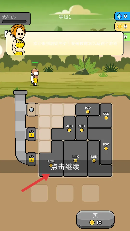 ԭʼ��ͻ��Ϸ