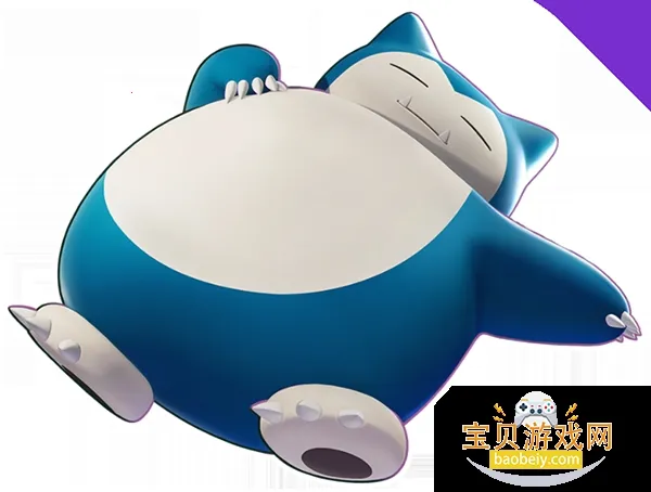 宝可梦大集结2026官方正版 宝可梦大集结2026官方正版