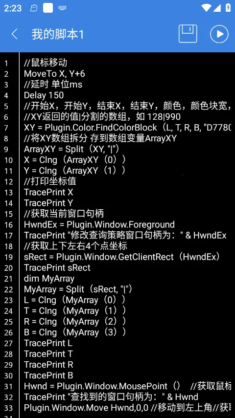 ���������ֻ���