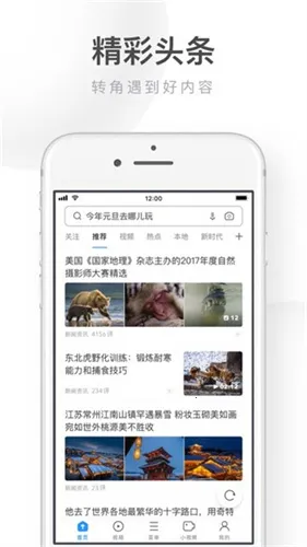 uc��������ذ�װ