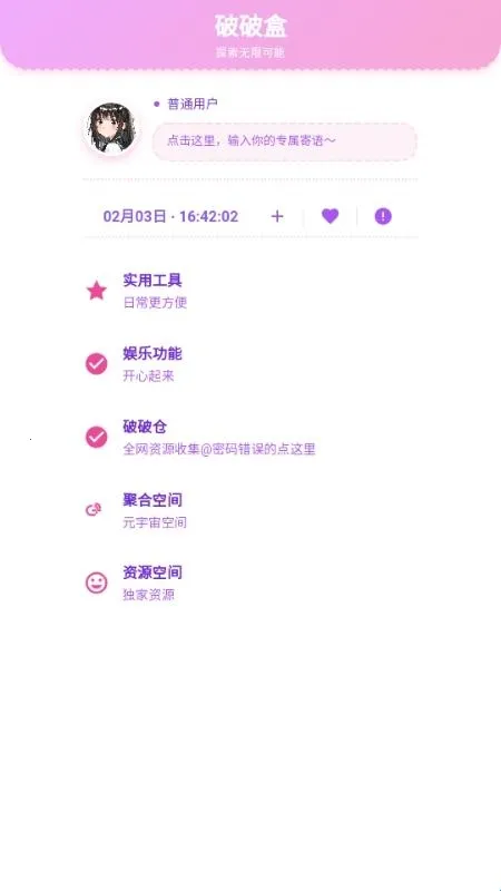 ���Ʋֿ�(��Դ��ȡ����)