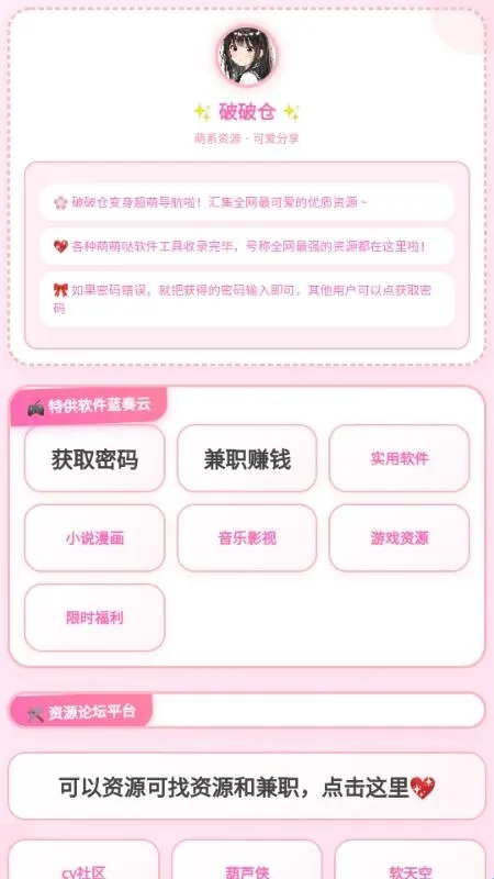 ���Ʋֿ�(��Դ��ȡ����)