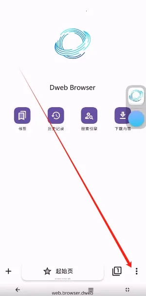 ���ɴ���2026���ذ�װ