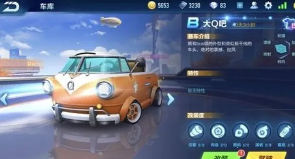 ������ʦ3D����