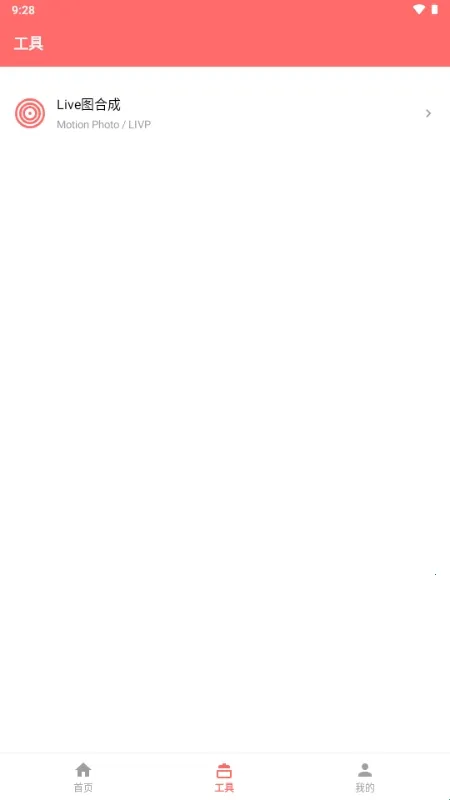 旋风解析(视频下载工具) 旋风解析(视频下载工具)