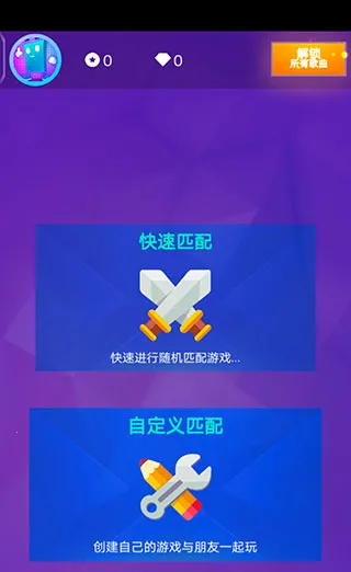 ���ٿ�3������Ѱ�װ